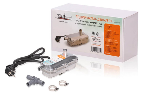 Предпусковой подогреватель двигателя Airline УРАГАН-1500 со встроенной помпой AE-PP-1500