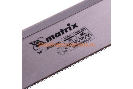 Обушковая пила по дереву для стусла MATRIX 350 мм, двухкомпонентная рукоятка 23148