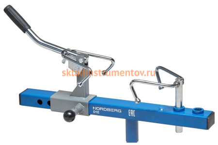 Борторасширитель NORDBERG D1E