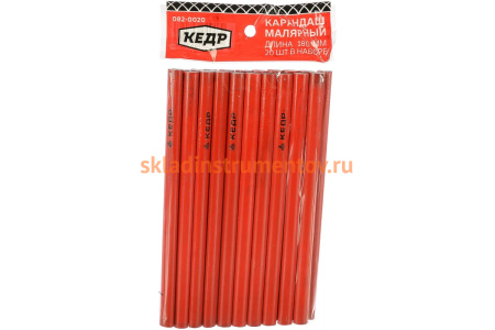 Набор малярных карандашей 180 мм 20 шт КЕДР 082-0020 28730