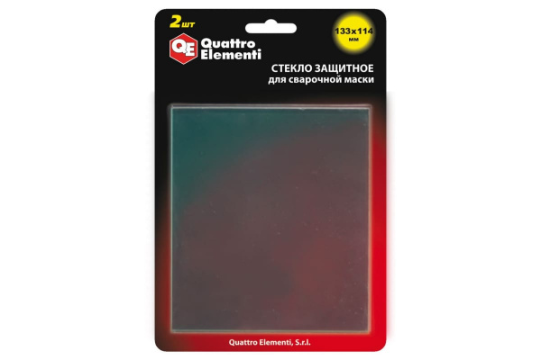 Стекло защитное поликарбонатное (2 шт; 133х114 мм; внешнее) для сварочных масок QUATTRO ELEMENTI 645-563