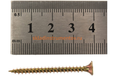 Универсальные шурупы для дерева, ДСП, ДВП Зубр желтопассивированные, PZ, 3,5x40мм, ТФ1, 400 штук 4-300391-35-040