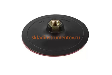 Насадка под диск-липучку тонкая 125 мм Strong СTУ-20202125