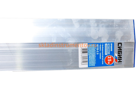 Алюминиевое правило, профиль-трапеция, 2.5м СИБИН 10725-2.5