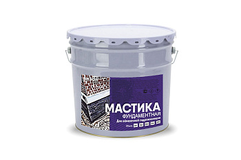 Фундаментная мастика Бизон 10 л 901110