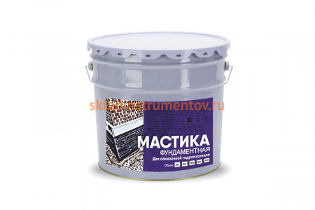 Фундаментная мастика Бизон 10 л 901110