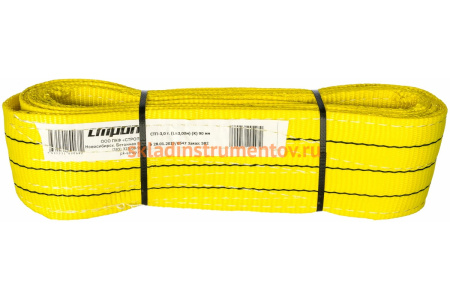Строп ПКФ Строп СТП-3т SZ042723 (L-3 м, К 90 мм)