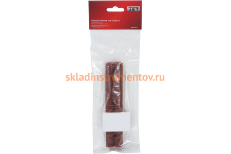 Втулка шлифовальная (2 шт; 12х152 мм; 150G) для JOSS-S JET 575904K