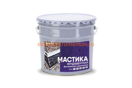 Фундаментная мастика Бизон 10 л 901110