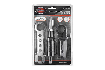 Насадка-заклепочник для дрели AV Steel AV-921184