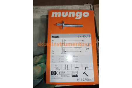 Анкер-клин 6/40 Mungo MAN 100 шт. MUN-1127064