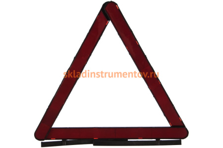 Знак аварийной остановки Airline ГОСТ, пластиковый кейс, модель В AT-05