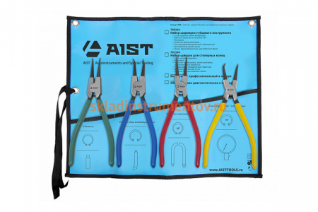Набор щипцов для стопорных колец 4 предмета AIST 702104-2 00-00008960