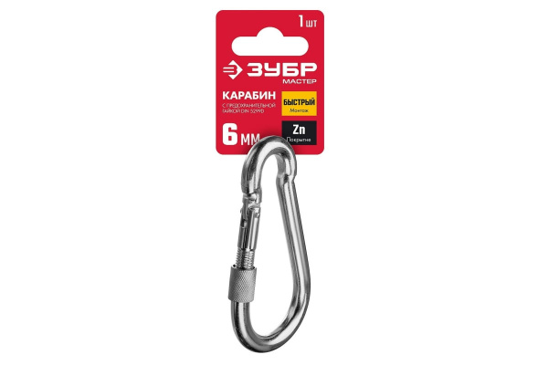 Карабин с предохранительной гайкой ЗУБР DIN 5299D, 6 мм, 1 шт 304556-06 Карабин с предохранительной гайкой ЗУБР DIN 5299D, 6 мм, 1 шт 304556-06