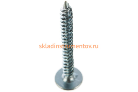 Саморезы с прессшайбой по листовому металлу до 0,9 мм Зубр PH2 4,2х41 мм 20шт 300196-42-041