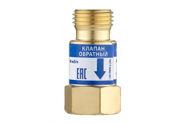 Клапан обратный КО резак/горелка (М16х1.5; кислород) Сварог 96621