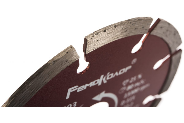 Диск отрезной алмазный сегментный (115х22.2 мм) РемоКолор 37-2-003