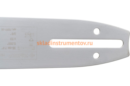 Шина ЗУБР тип 1 (3/8"; 0.050"; 14")  70201-35