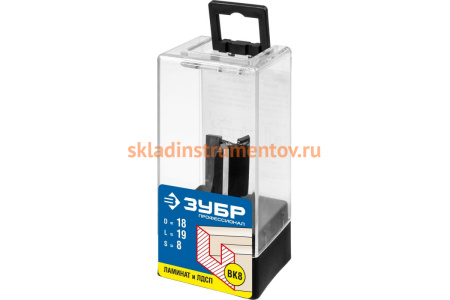 Фреза пазовая прямая для ламината ПРОФЕССИОНАЛ (18х19х50 мм; хвостовик 8 мм) Зубр 28780-18-19