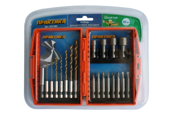 Набор сверл и бит DIY (20 предметов) ПРАКТИКА 037-985