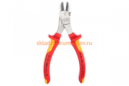 Силовые бокорезы KNIPEX KN-7406160