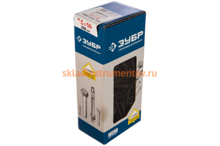 Саморезы универсальные оксидированные по дереву/металлу 200 шт. (3,5х50 мм; PH2; ТФ1) ЗУБР 4-300011-35-050