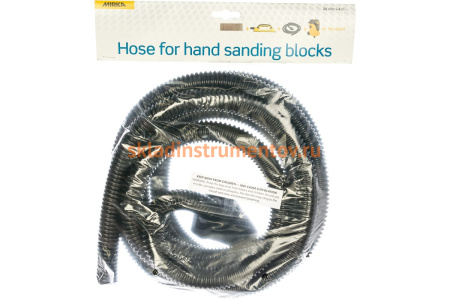 Шланг отвода пыли (20 мм; 4 м) MIRKA 8391112011