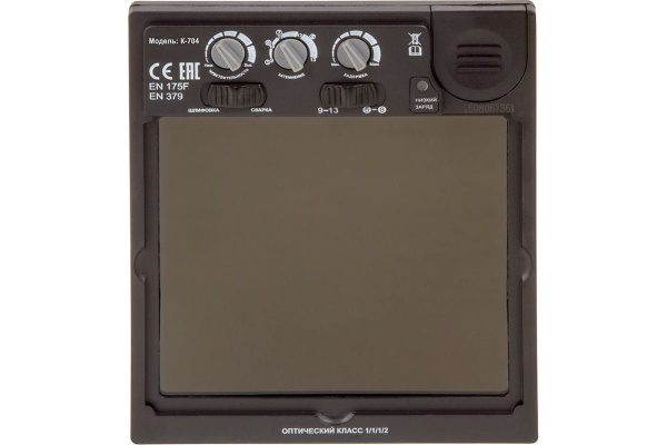 Светофильтр к маске К-704 КЕДР 8005537