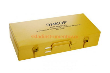 Сварочный аппарат для полипропиленовых труб ЭНКОР АСП-800 56950