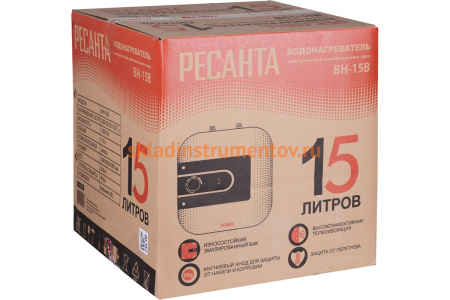 Накопительный водонагреватель Ресанта ВН-15В 74/5/6