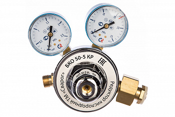 Редуктор кислородный БКО 50-5 КР Сварог 94142