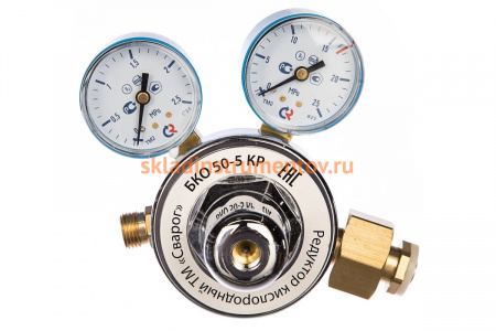 Редуктор кислородный БКО 50-5 КР Сварог 94142