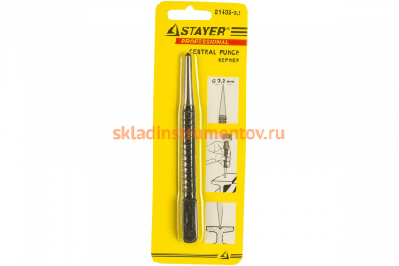 Кернер STAYER MASTER 21432-3.2