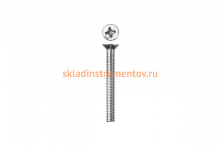 Винт Зубр МАСТЕР M6x75мм, 5кг (примерно 373 шт.) 303110-06-075