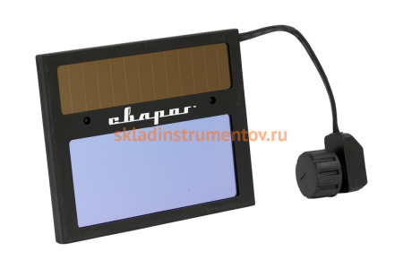 Светофильтр автоматический с внешним регулятором XA-1006 для AS-2-F S Сварог 00000089477