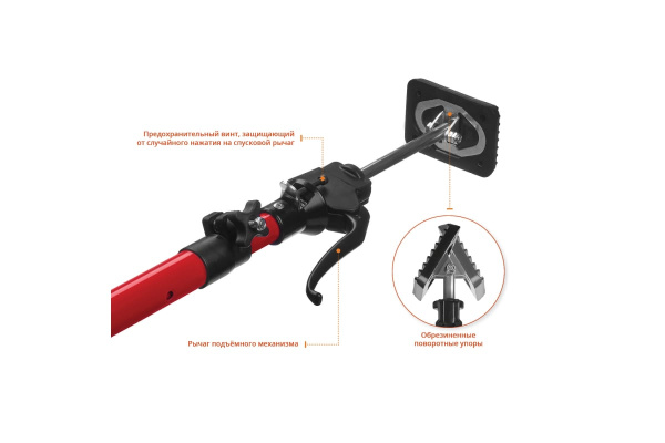 Телескопический распор ЗУБР РТ-290 120-290 см 32234