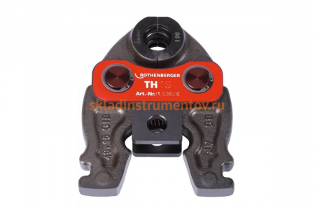 Клещи для пресс-фитинга ROTHENBERGER РОМАКС КОМПАКТ TH-20 15389X