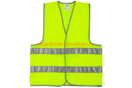 Жилет STAYER MASTER размер XL, 50-52 11620-50