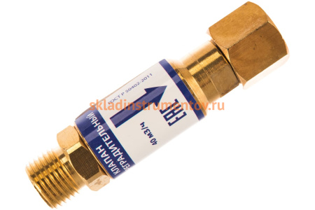 Клапан огнепреградительный кислородный КОК 1C007-0001 188R (М16х1.5) на резак и горелку Сварог 96618