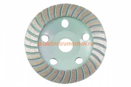 Круг алмазный чашечный шлифовальный турбо, 150 мм РемоКолор 74-0-515