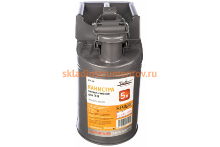 Металлическая канистра 5 л Airline ACF-5M