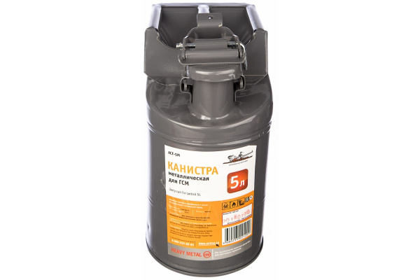 Металлическая канистра 5 л Airline ACF-5M
